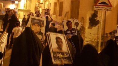 Daily peaceful sit-ins in Ramadhan continue in Bahrain