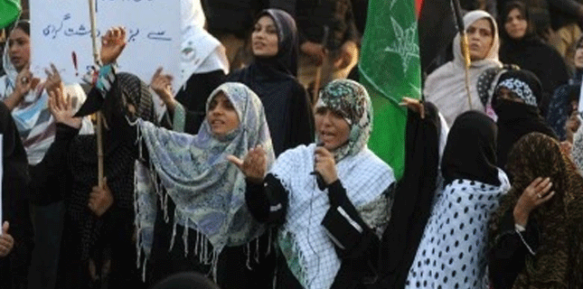 ICT police arrest Shia notables protesting against enforced disappearance