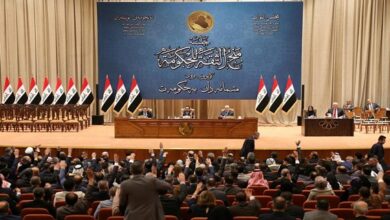 Iraq’s parliament