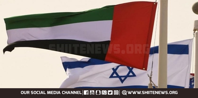 Israel UAE