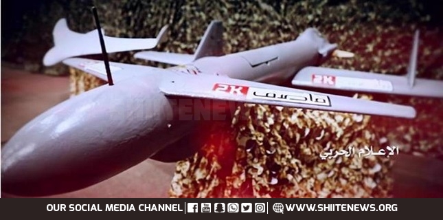 Saudi airbase, Aramco oil facility targeted in fresh Yemeni retaliatory drone strikes