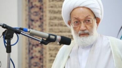Sheikh Isa Qassim