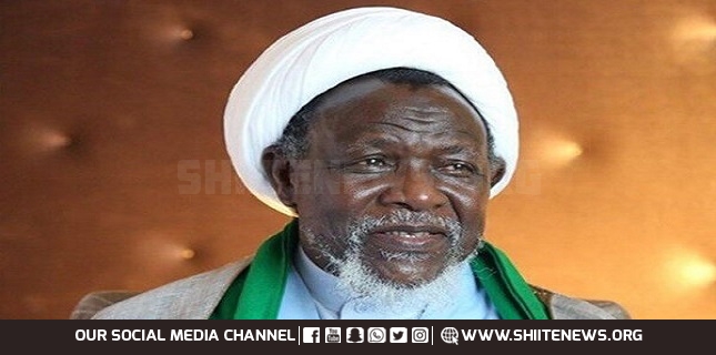 Sheikh Zakzaky trial continues in Nigeria