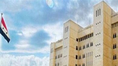 Syrian Foreign Ministry