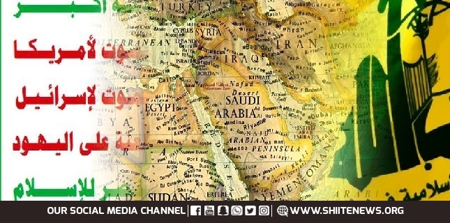 Washington Institute Calls Yemeni Forces as New Hezbollah
