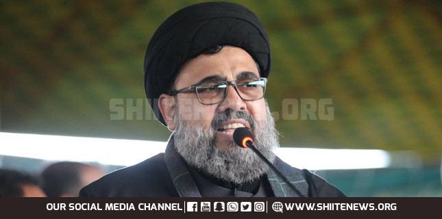 Committee for Shia Missing Persons asks supporters to gather on Friday