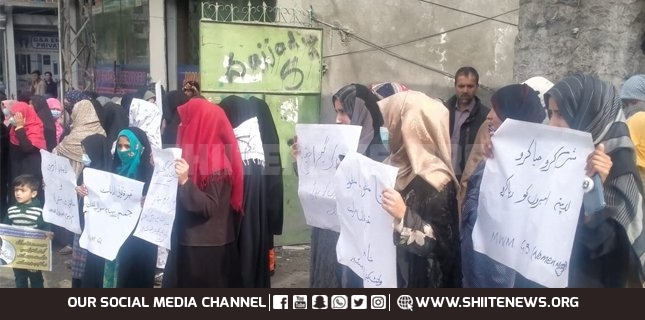 Gilgit women and children hold sit in protest against enforced disappearance
