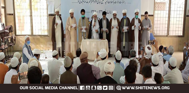 Allama Shaikh Hassan Salahuddin elected president of Haiyat Aimma Masajid