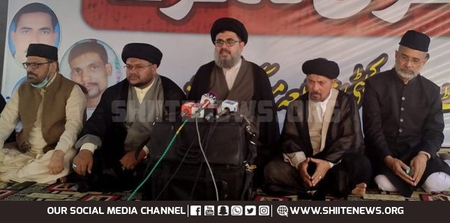 Sit in against enforced disappearance of innocent Shias across Pakistan Sunday