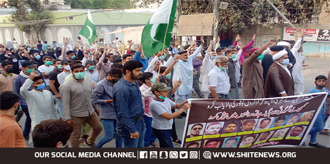 Protest against enforced disappearance of patriot Shias across country
