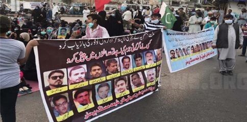 Sit in protest against enforced disappearance of Shia Muslims enter 2nd day