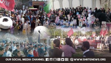 Protest movement for Shia victims of enforced disappearance launched