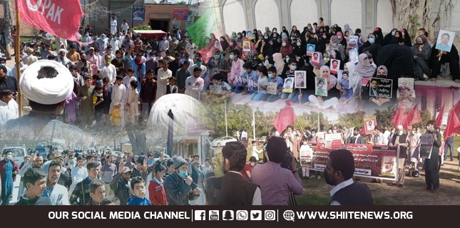 Protest movement for Shia victims of enforced disappearance launched