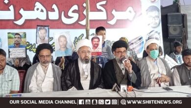 Release of victims of enforced disappearance before Ramazan demanded