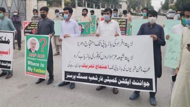 Protest rallies in KP province against enforced disappearance