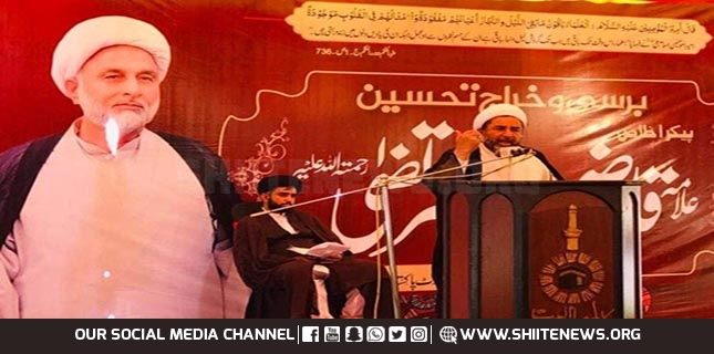 Allama Qazi Ghulam Murtaza remembered on first anniversary
