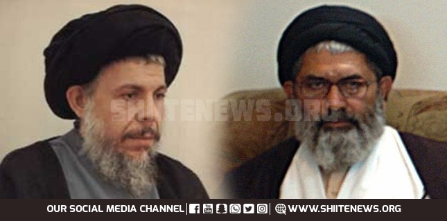 Ayatollah Baqir al Sadr remembered of martyrdom anniversary
