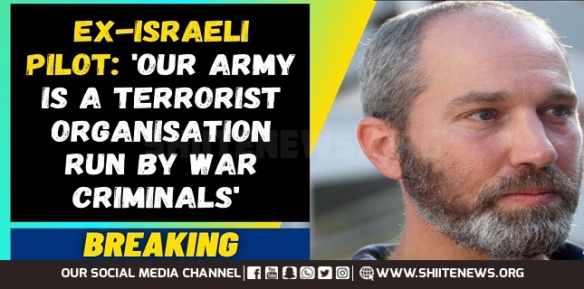 Israeli pilot