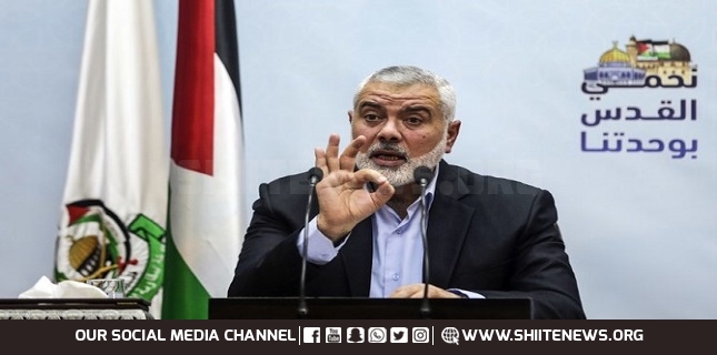 Hamas
