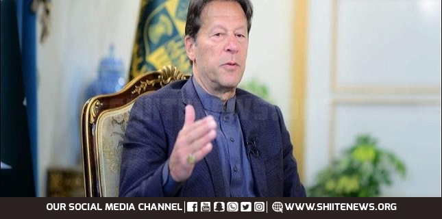 Prime Minister