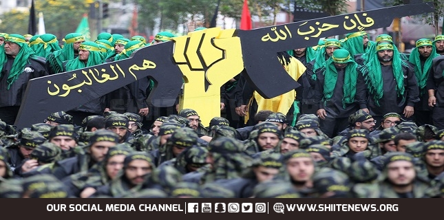 Al-Quds