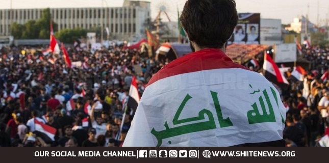 People in Baghdad hold massive rally to support Palestine