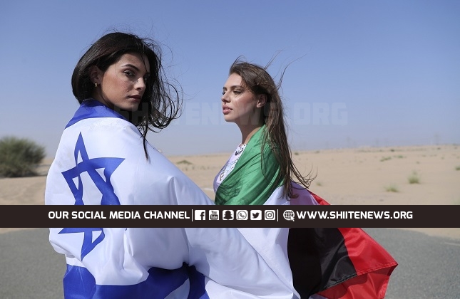 Israeli tourists