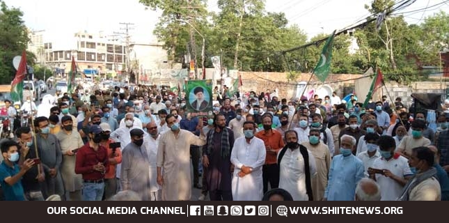MWM staged protest against Israel outside Lahore press club