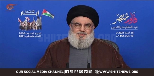 Nasrallah warns attack on Jerusalem al-Quds means Israel’s destruction