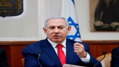 Netanyahu