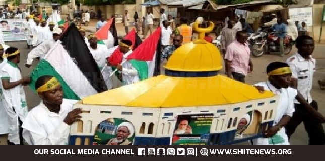 Nigerians mark International Quds Day