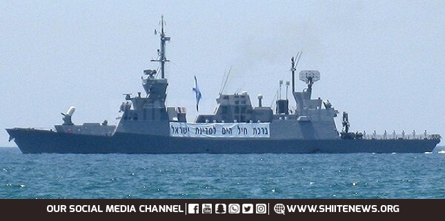 Israeli warship