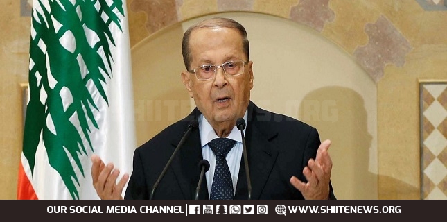 President Aoun