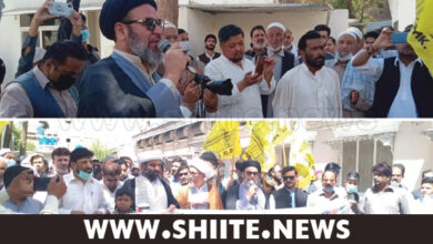 Quetta: MWM and ISO-organized Azadi-ul-Quds protest