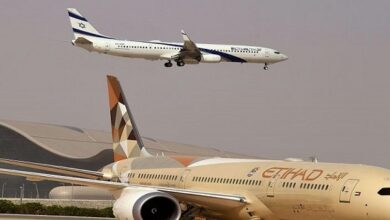 Saudi Arabia refuses to allow Israeli flight to use airspace