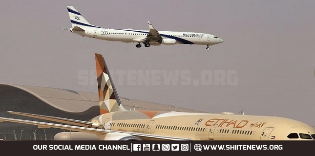 Saudi Arabia refuses to allow Israeli flight to use airspace