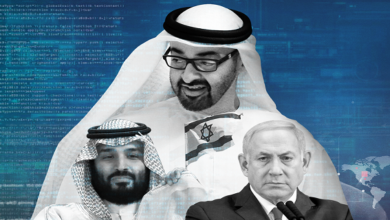 Saudi Party