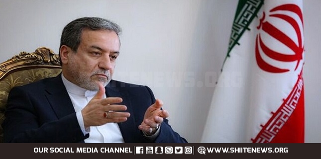 Hoisting Zionist regime’s flag in Vienna painful, shocking