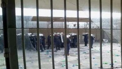 UN Calls on Bahrain to Investigate Repression of Peaceful Sit-in At Notorious Prison
