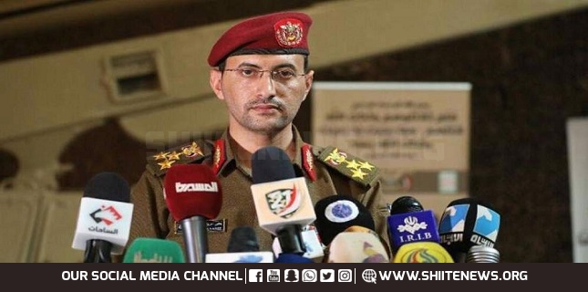 Yemeni army