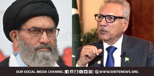 President Arif Alvi telephoned Allama Syed Sajid Ali Naqvi