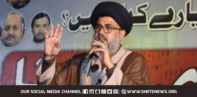 Allama Ahmad Iqbal Rizvi