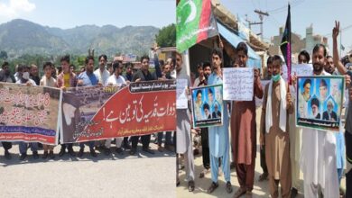 Demolition Day of Janat-ul-Baqi, nationwide protests, demand for reconstruction of shrines of Ahl-e-Bayt and companions of Prophet PBUH