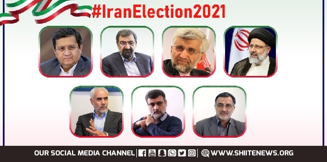 Iran presidential election 2021: Candidates announced, cleared to start campaigning