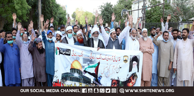 MYC held joint rally in solidarity with Palestinian, Shia and Sunni condemned Israeli aggression jointly
