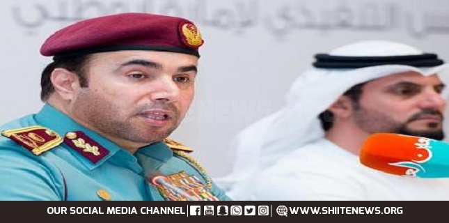 United Arab Emirates: Arbitrary Targeting of Pakistani Shia Residents