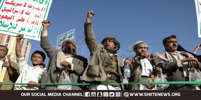 Ansarullah