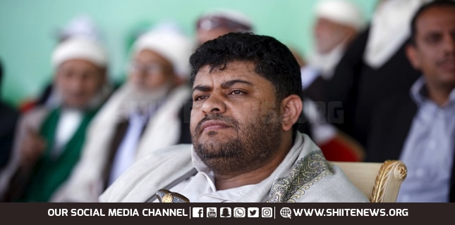 Ansarullah says top US general’s remarks show he’s out of touch with politics