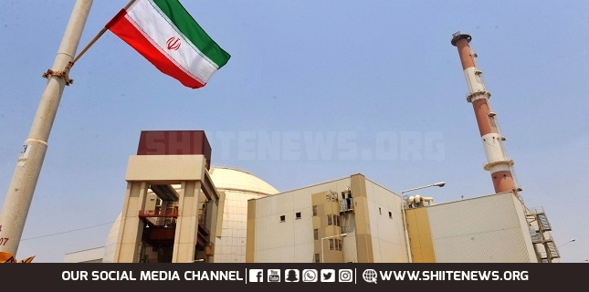 Bushehr nuclear plant