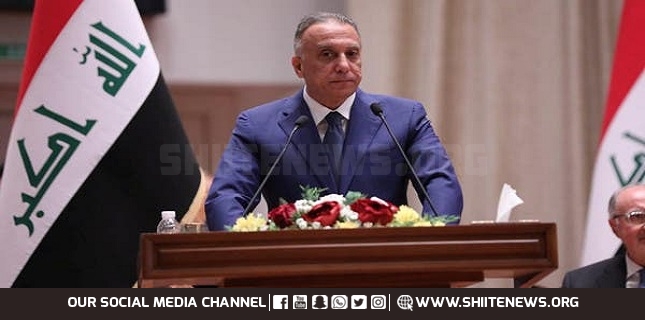 Iraq PM strongly condemns US raids on PMU forces as 'flagrant violation' of country's sovereignty